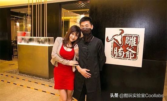 蜜雪冰城4块一杯的是什么,四块钱一杯的蜜雪冰城