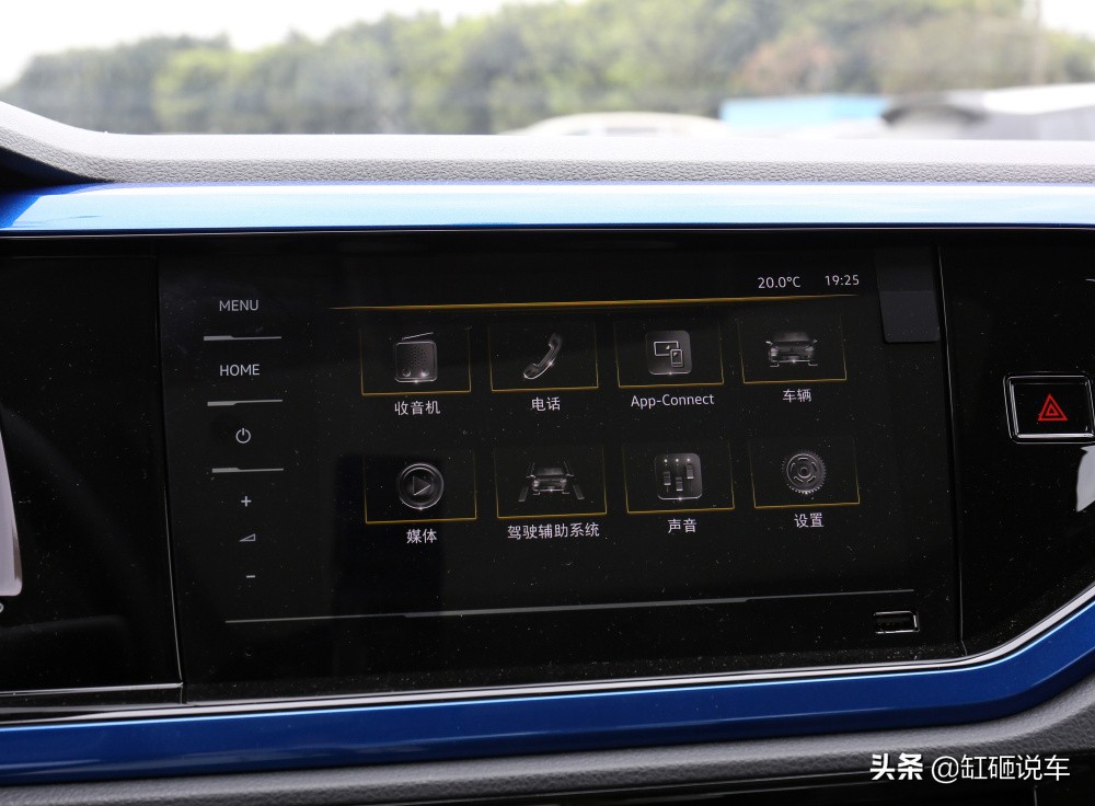 9万多的大众polo，省油耐用又保值，日常代步足够，适合年轻人