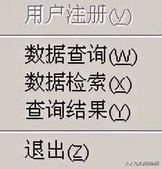 机械设计手册2008百度云,机械设计手册2008