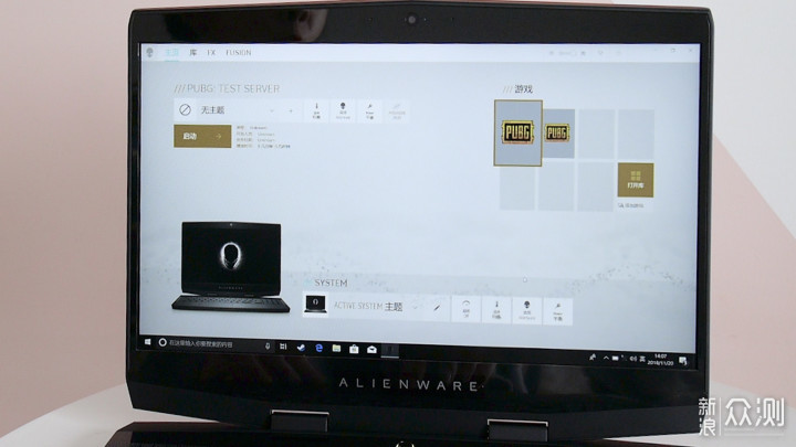 alienware外星人笔记本入门指南,alienware外星人笔记本顶配
