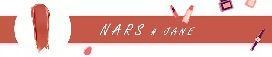 tfysl阿玛尼哪个好,tfysl口红推荐