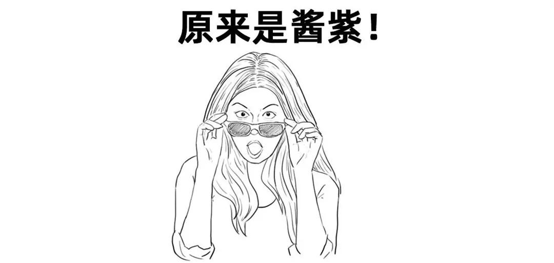 个体户营业执照报税不报税区别,个体户每月报税还是季度报税