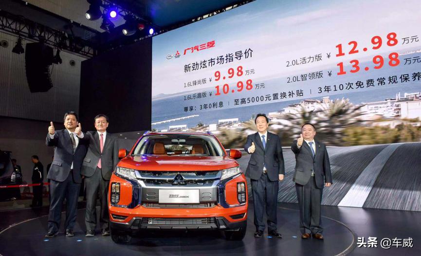 广汽三菱劲炫新款要多少钱,广汽三菱劲炫车型及价格