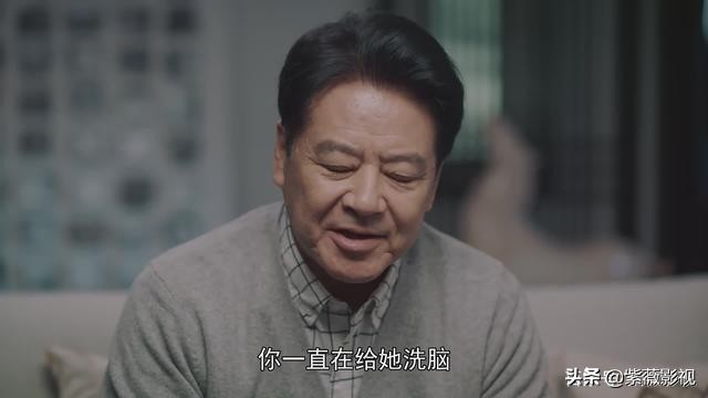 紧急公关方励跟妻子的结局是什么,紧急公关吴芳和方励的结局是什么