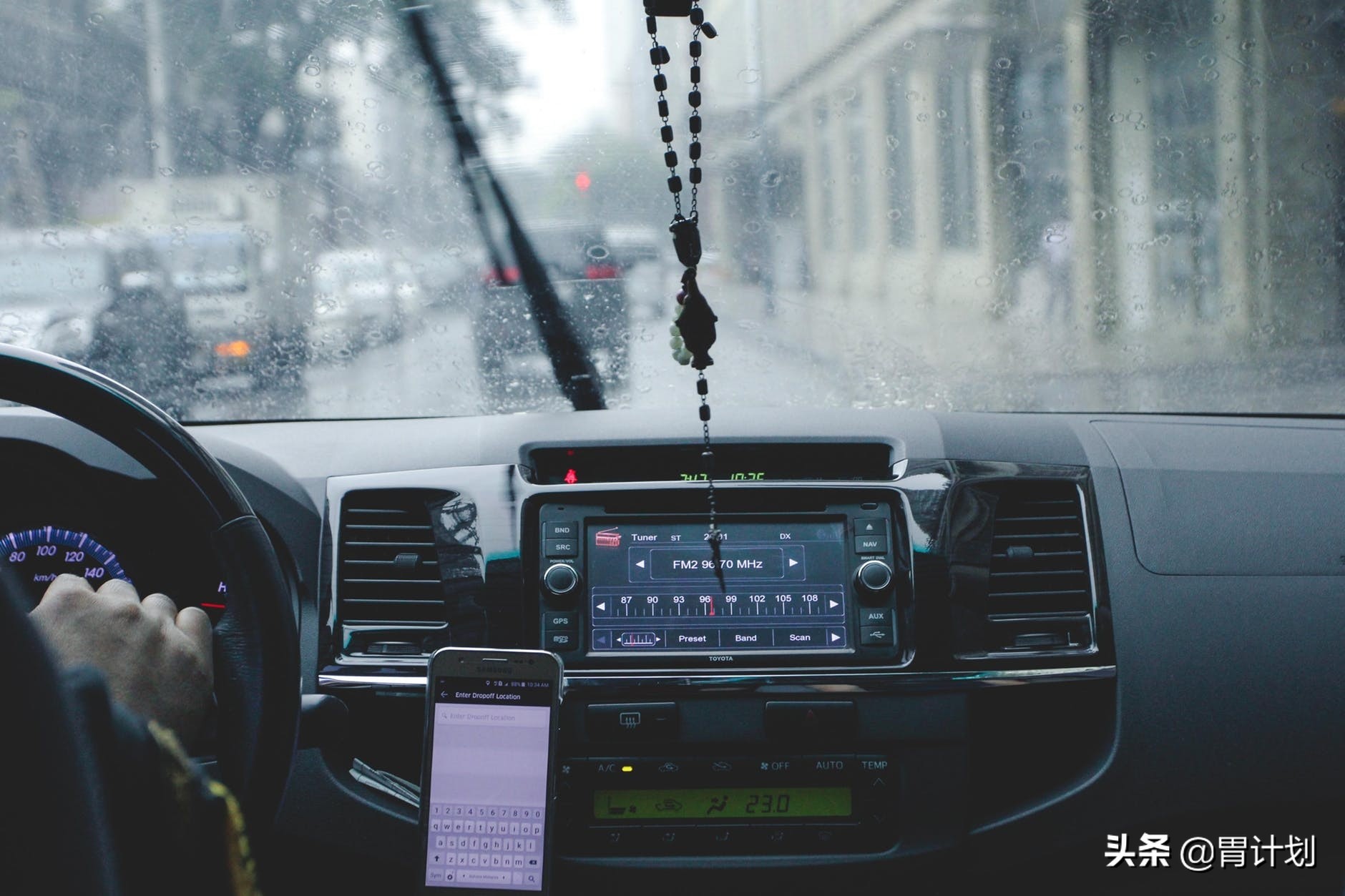 自驾游带多少东西最好玩,自驾带的东西