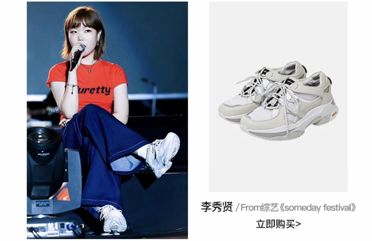 适合十七八岁女生的小众品牌,小众又不贵的少女品牌