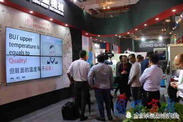 第二十二届晋江鞋展会,24届晋江鞋博会