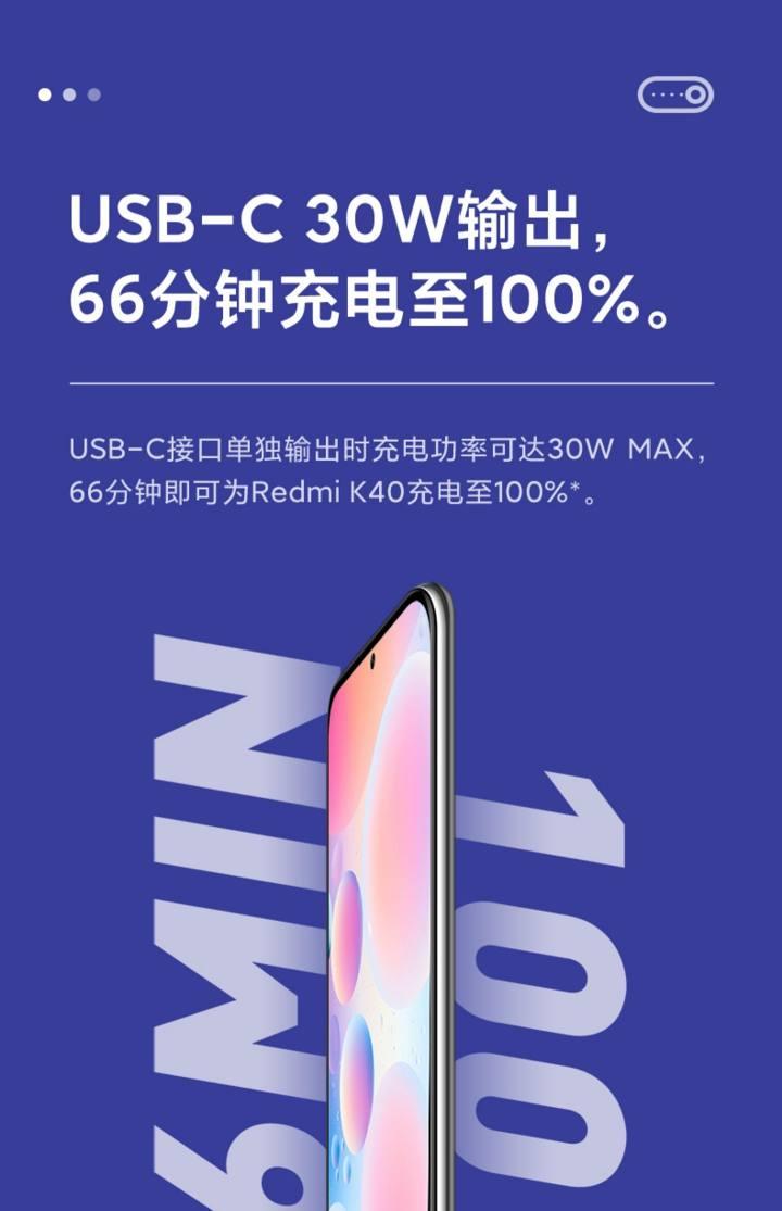 紫米迷你移动电源拆解,紫米高配版迷你移动电源