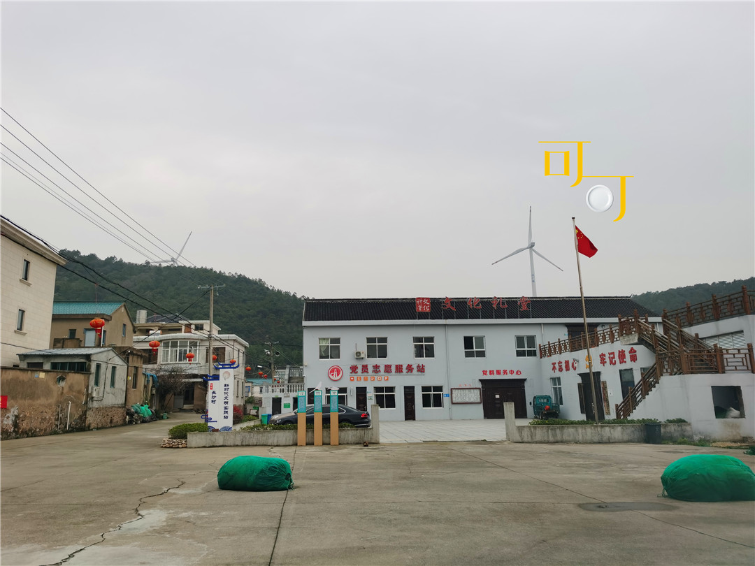 象山看大海住宿,象山适合亲子游可赶海的民宿