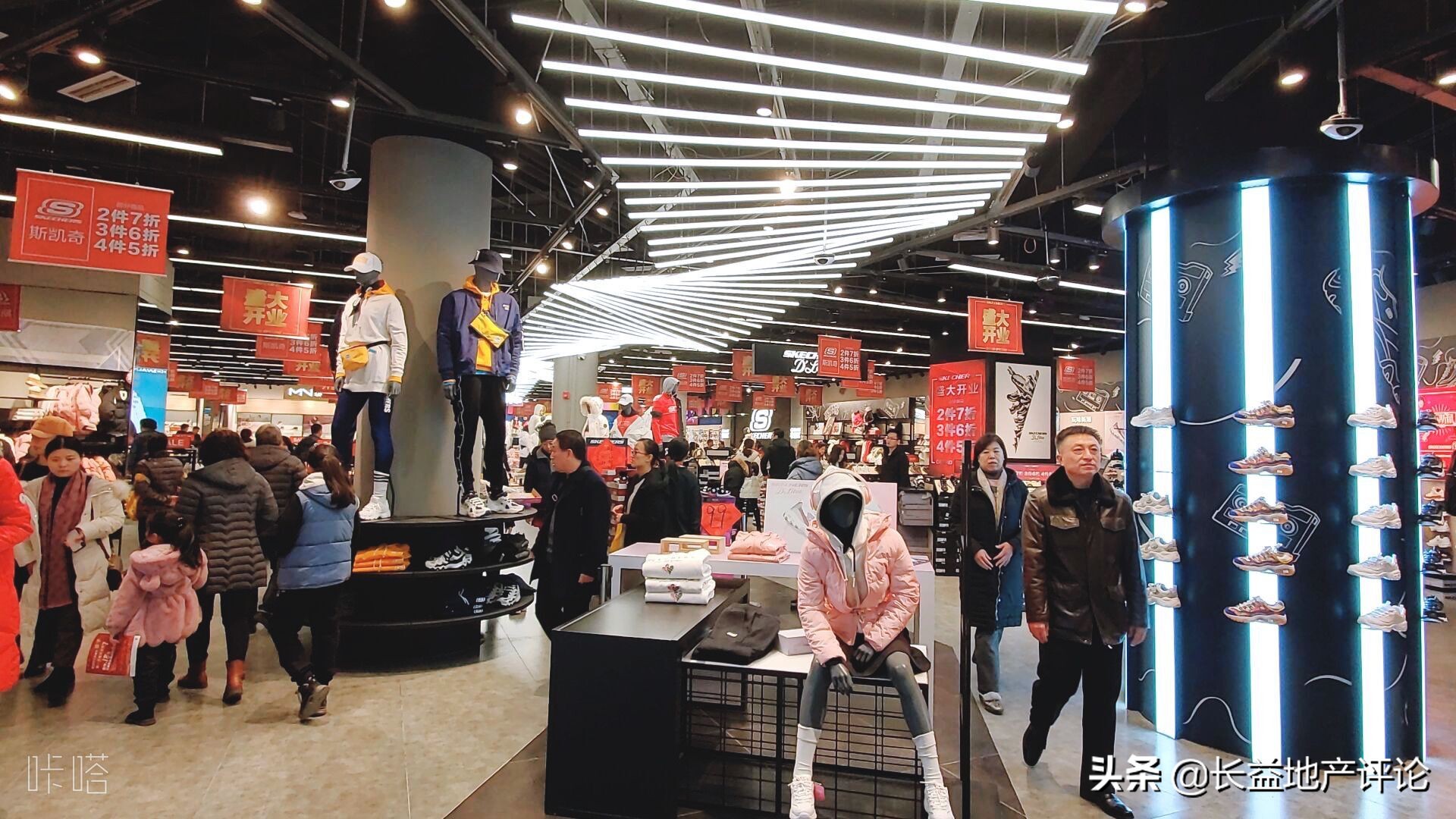 保定未来石万达广场有保定特色吗,保定未来石万达最新动态