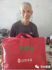 疫情无情人间有爱捐物资,疫情无情人有情感谢物资捐助