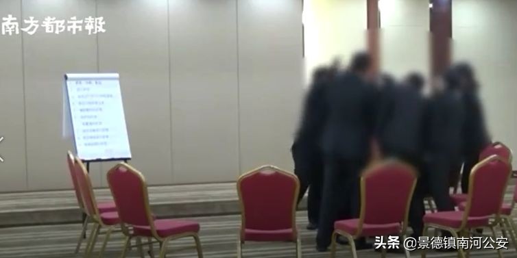 揭隐私扮*女妓**，视频曝光这家商学院*脑洗**现场，可怕！