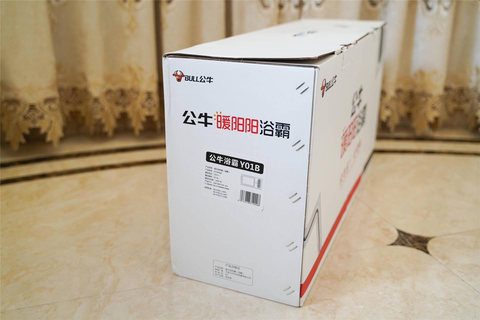 公牛y01b浴霸拆机视频,公牛y01b浴霸怎么串灯