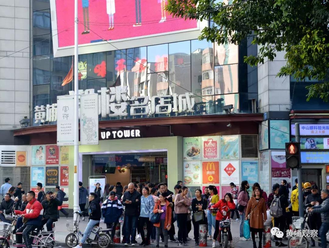 广州黄埔租房租金大概多少,广州黄埔区租房租金价目表