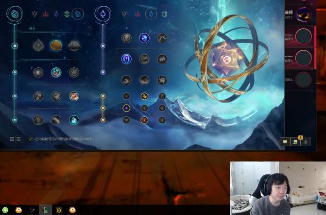 为什么现在lpl出双ad,新版本ad天使如何出装