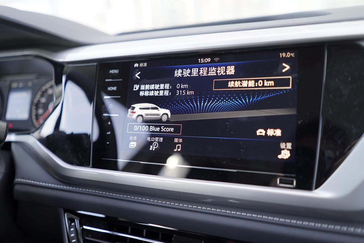 全新上汽大众途岳豪华版视频讲解,大众途岳纯电动版