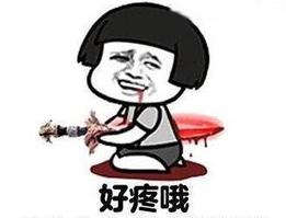 孕期阑尾炎怎么办,孕期阑尾炎发作怎么办