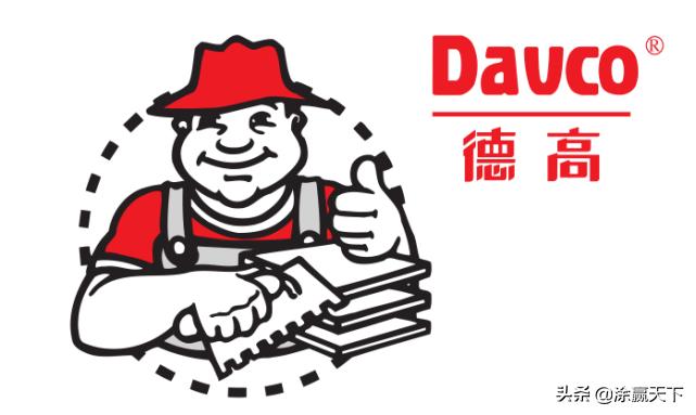 德高真实事件,德高最终判决结果