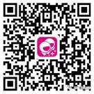 疫情防控四大招！深圳移动推出中小企业信息化服务包