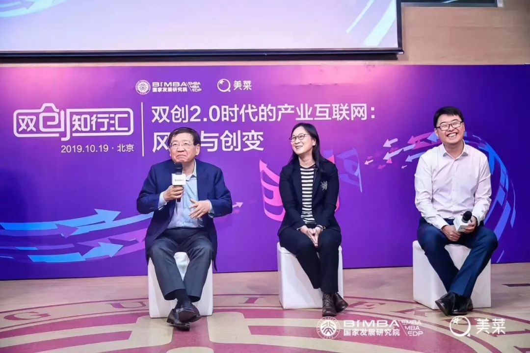 拿着望远镜找对手,拿着望远镜都找不到竞争对手