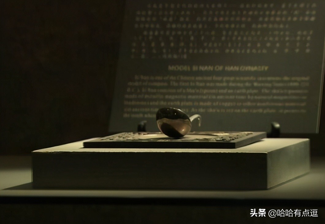 司南为什么会想到要发明指南针,指南针的始祖是指南鱼还是司南