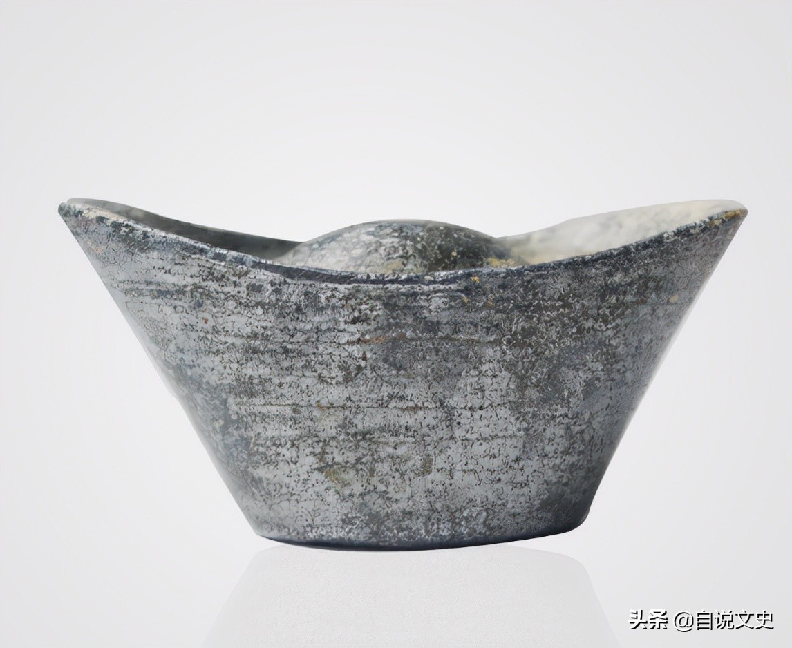 古代的银子和金子总有区别,古代的银子是现代的不锈钢吗