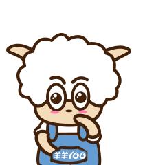 宝宝吐奶频繁怎么解决最有效,宝宝总吐奶最全护理指南都在这