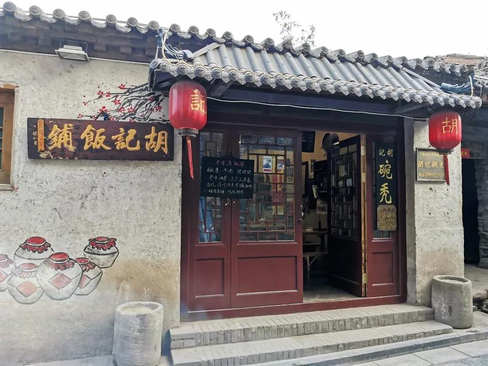 国庆平遥古城自驾游,2021年平遥国庆可以旅游吗