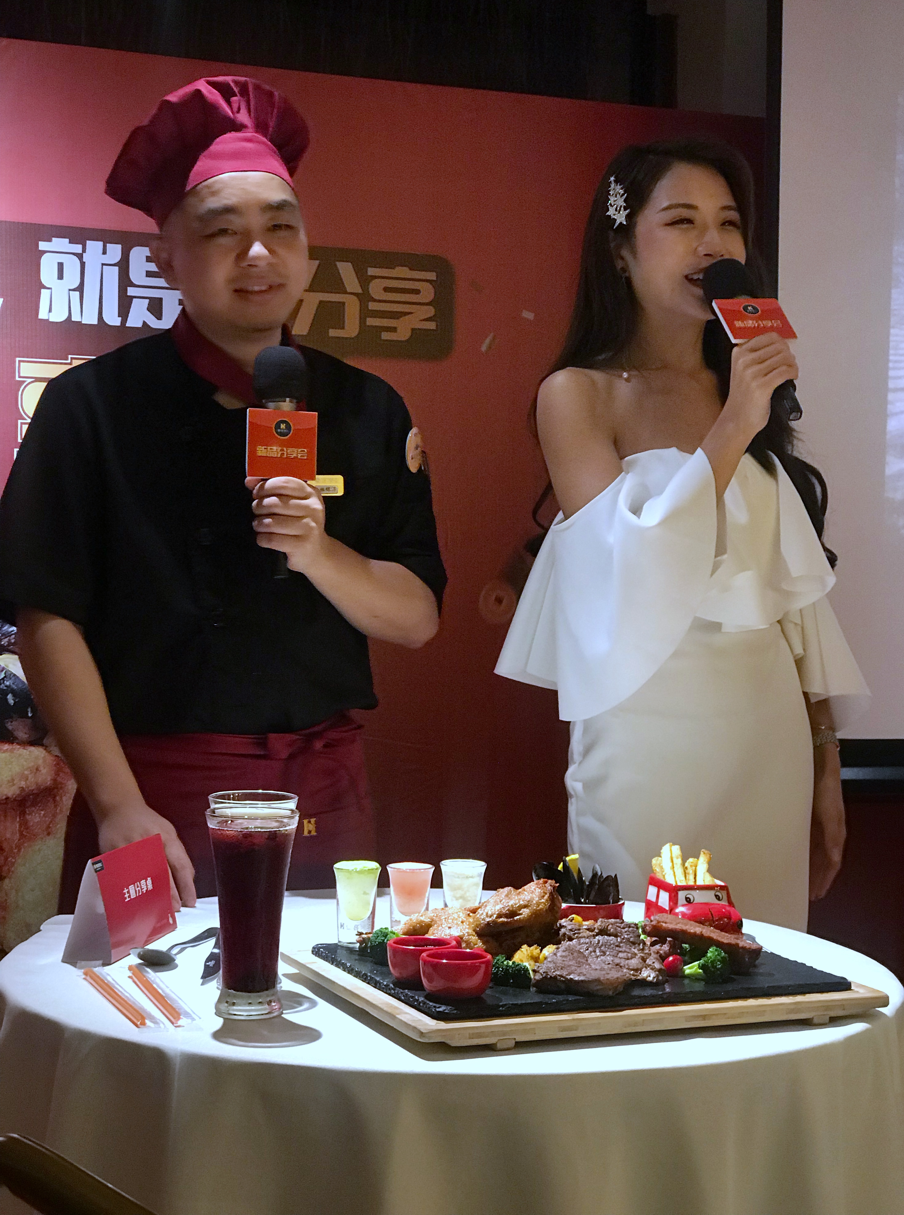 遇见豪客来牛排的海陆分享大餐,醇厚新美味,就是要分享