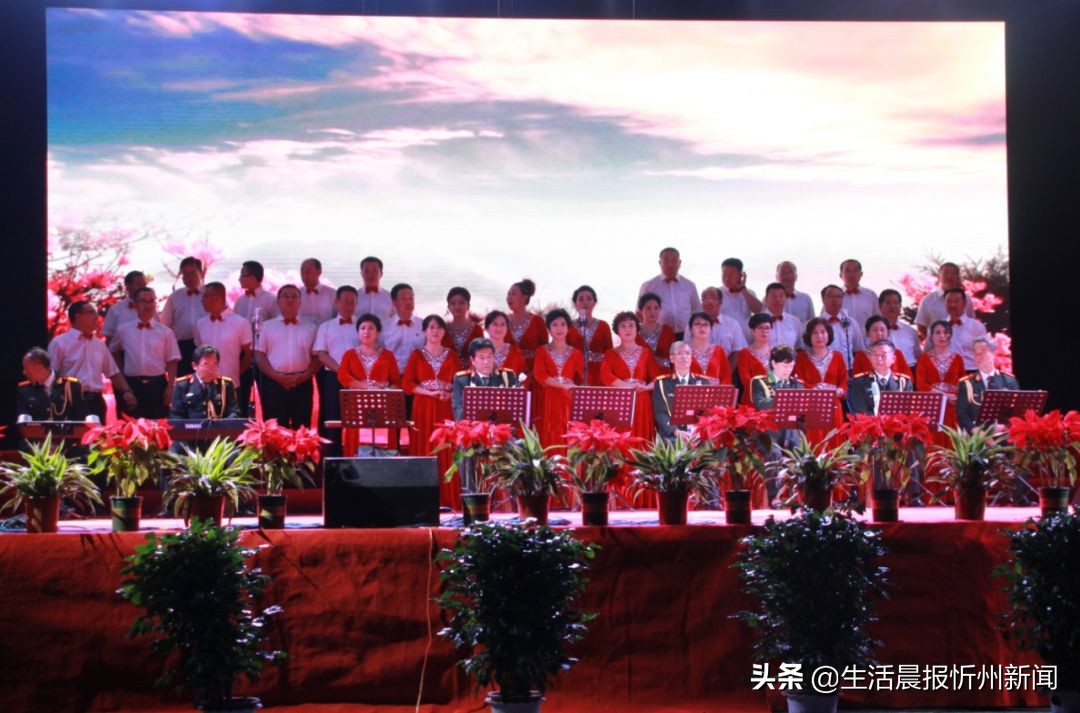 校长伴奏，书记领唱！忻州十中隆重庆祝第35个教师节