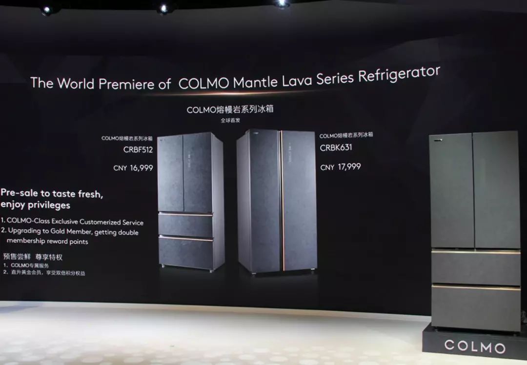 博世对开门冰箱大师版 (博世双门冰箱价格)