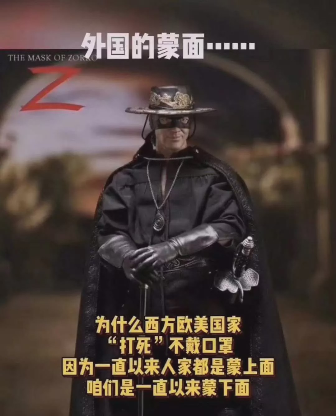 悉尼新冠病毒感染导致多少人死亡,悉尼新冠