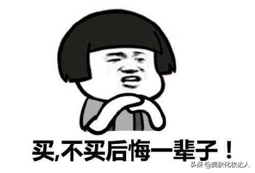 这些必不可少的裸装神器，你可备了？