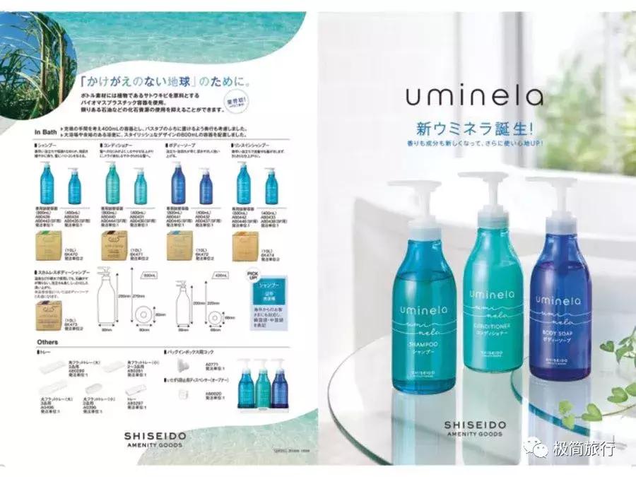 五星级酒店都使用的牙刷,五星级酒店用什么洗漱用品