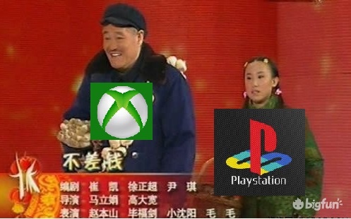 XboxSeriesS登场的一叶知秋