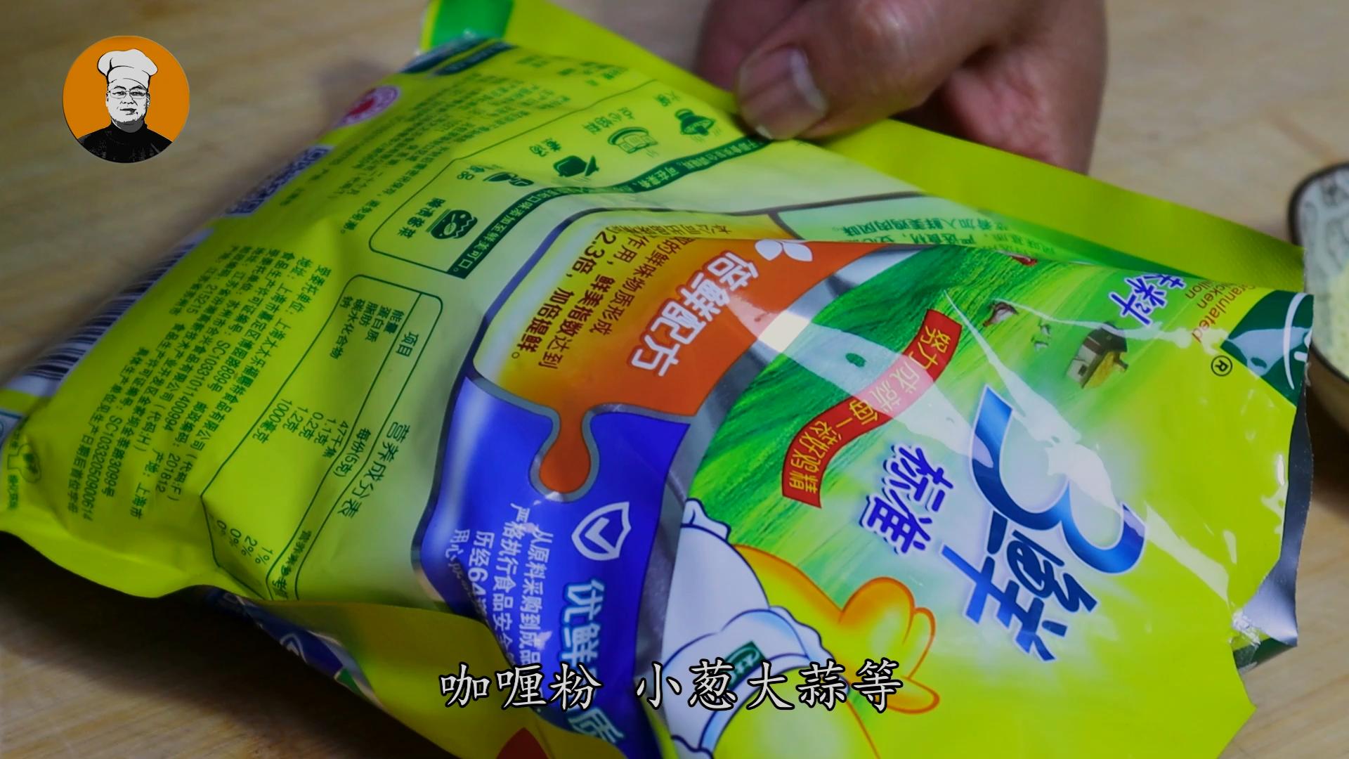 不吃鸡精味精买什么,不吃鸡精和味精的人