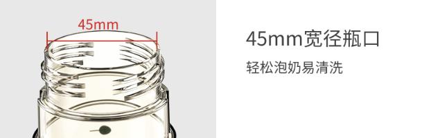 宝宝一眼相中的奶瓶,宝宝奶瓶尝试了很久还不会喝