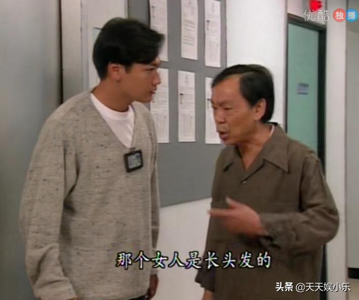 刑事侦缉档案之天使杀人案,刑事侦缉档案第二部连环杀人案7