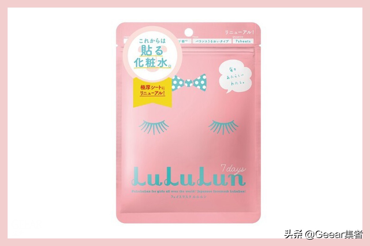 中国十大药妆品牌排行榜,台湾化妆品店排行榜最新