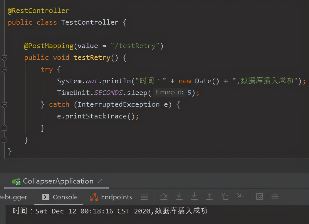 我叫你不要重试，你非得重试。这下玩坏了吧？