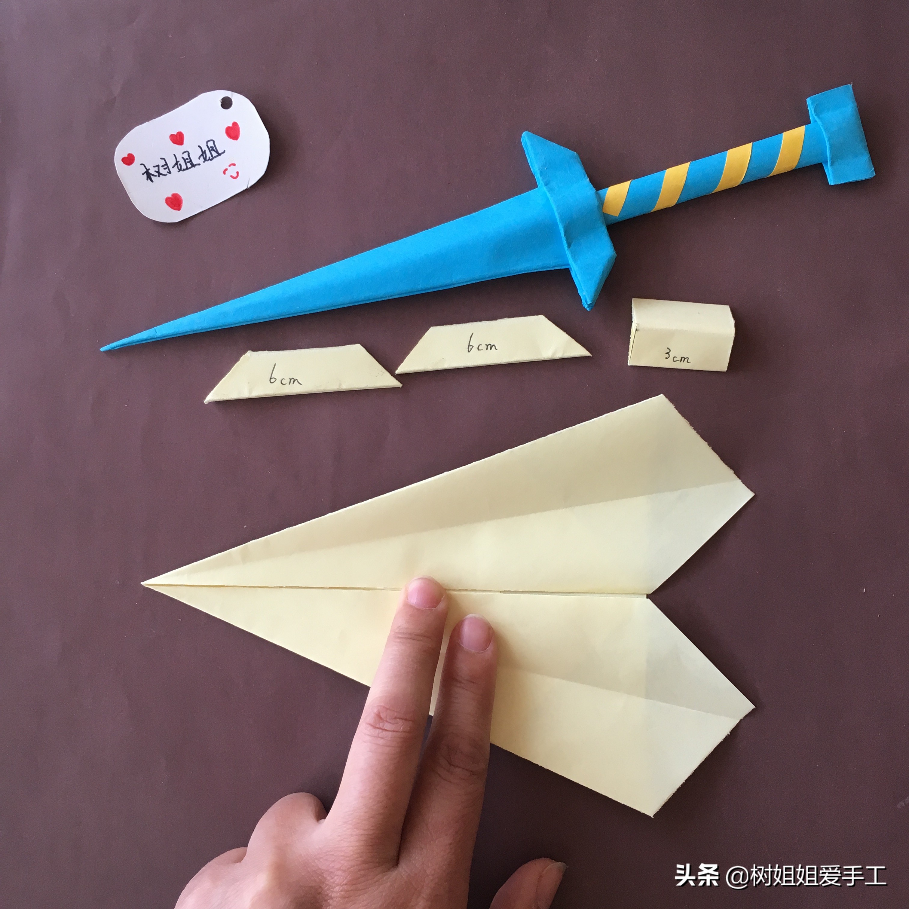 儿童折纸兵器教学,折纸兵器大全简单又漂亮