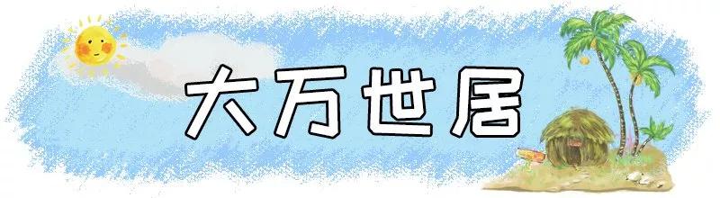 去深圳十大景点,到深圳必玩十大景区1天时间够吗