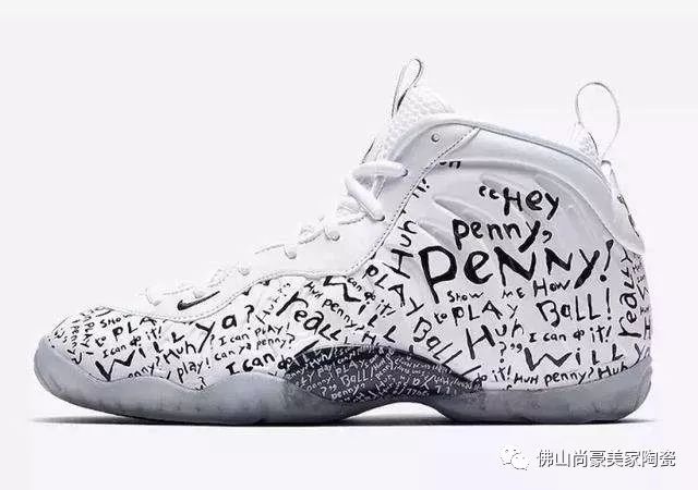 达里奥新品｜布鲁克林系列：我潮我出色