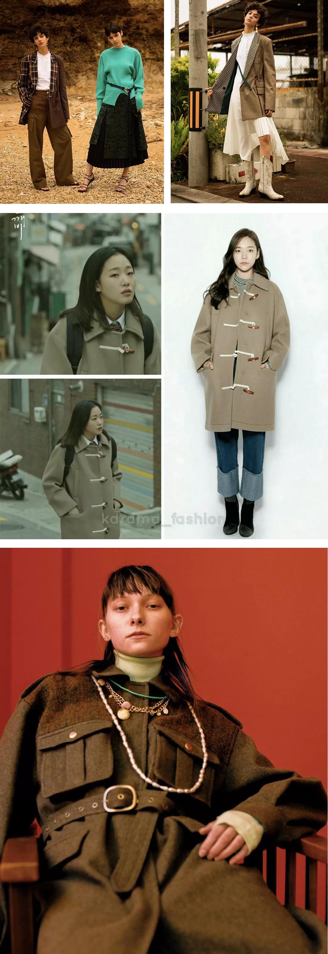 告别“快时尚”,一起做“韩剧女主”!这些韩国品牌太好穿了