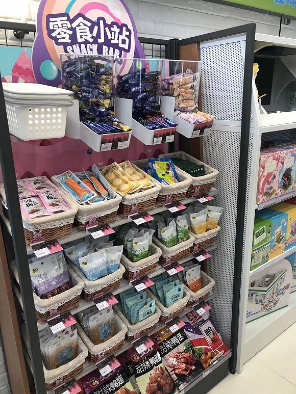 全家开出首家自创IP“Biang!Biang!喵”主题门店，由00后参与设计