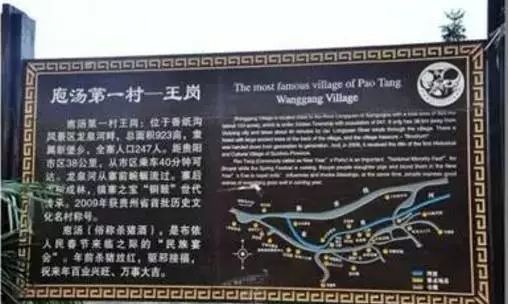 贵州最美农家乐,贵州这些藏在山间的诗意民宿