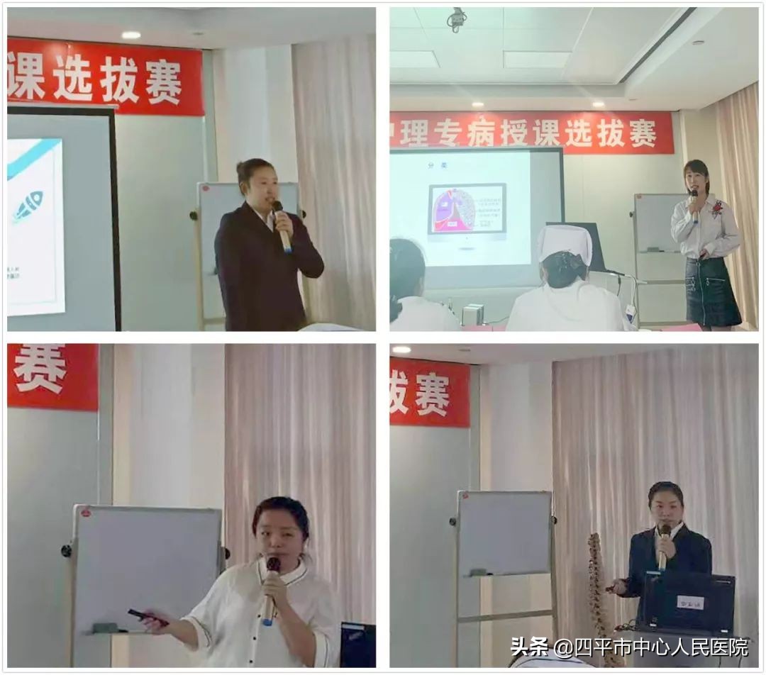 护理教学体系建设,创新带教模式提升护理教学质量
