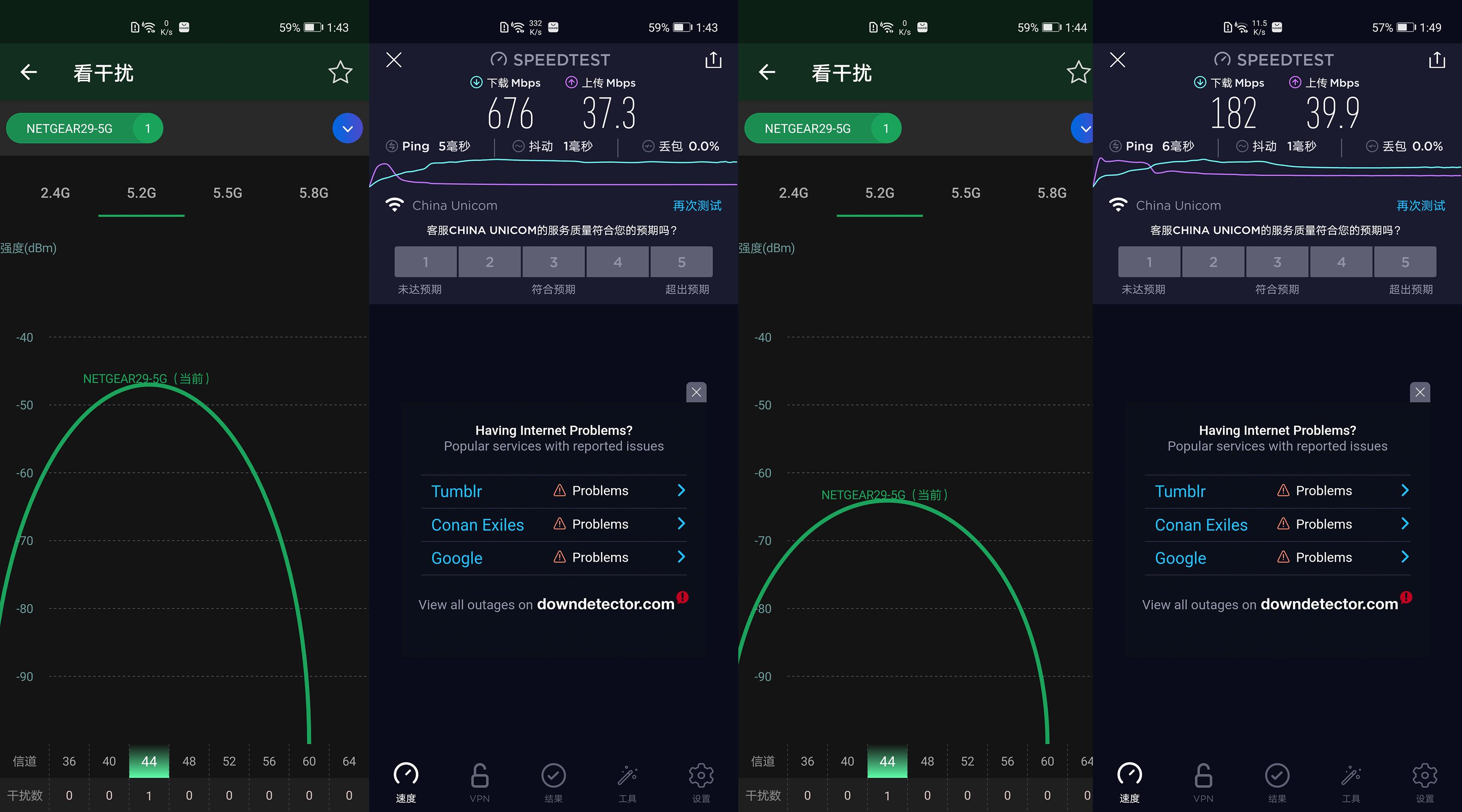 wi-fi6面板测评,wifi6硬核科普