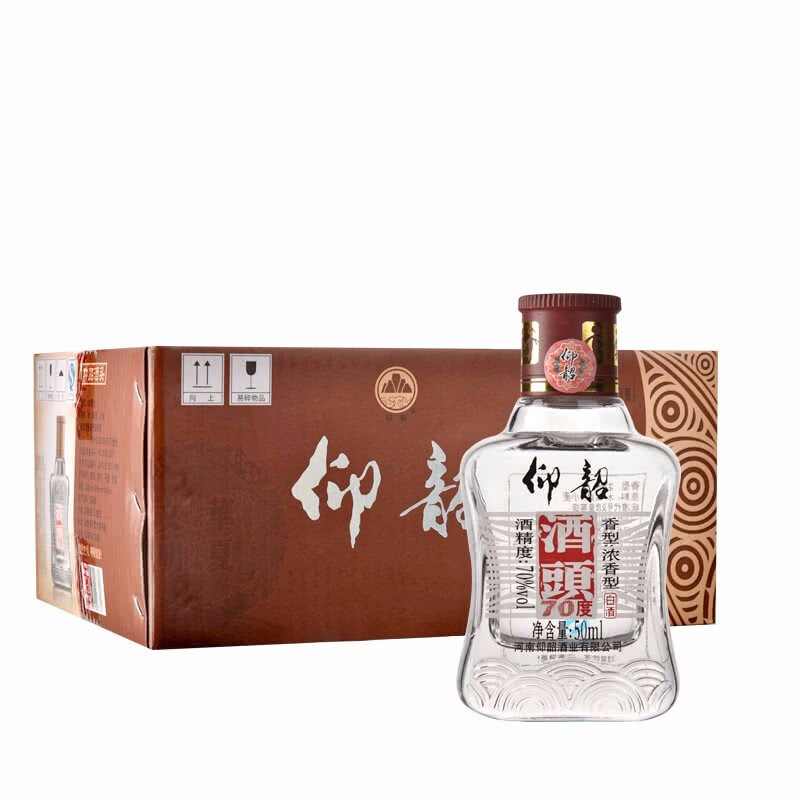 河南省最好的酒是什么,河南最好的酒是什么酒