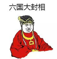 广东粤语什么意思啊,老广东才懂的粤语梗